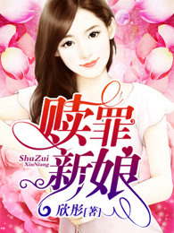 澳门娱乐易记域名