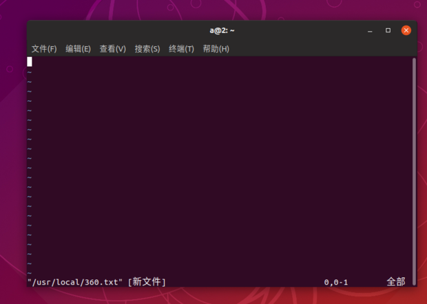 vim退出