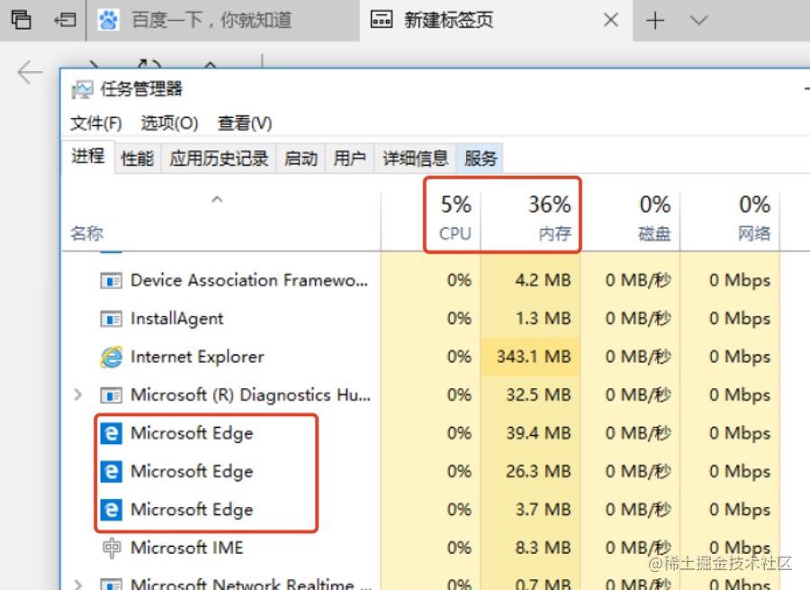 在线js运行