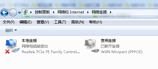 子网掩码的作用