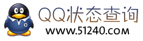 qq搜索