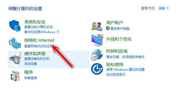 ipv6有什么用