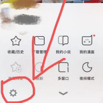 访问电脑版