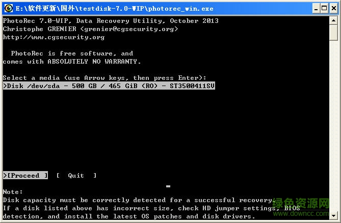 testdisk