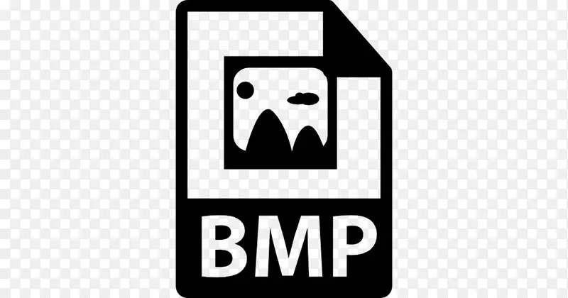 bmp文件