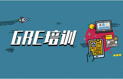 机经是什么