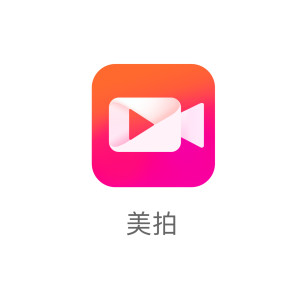美拍直播