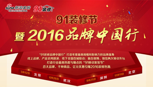 91视频福利