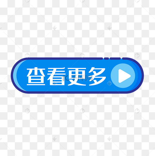 查看更多