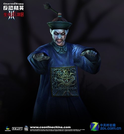 csol清朝僵尸