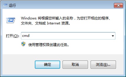 dns错误