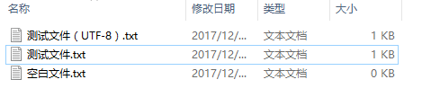 3mb是多少流量