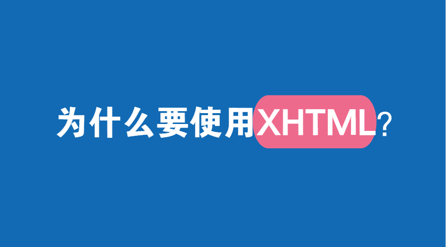xhtml