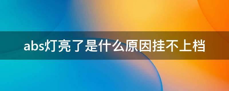 sdd是什么意思