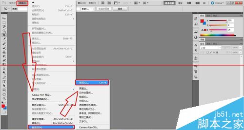 图片缩放