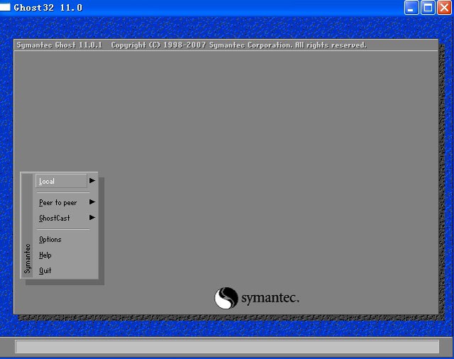 精简版win7