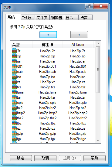 zip7