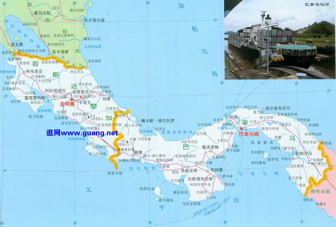 哥斯达黎加地图