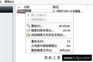 mdf怎么打开