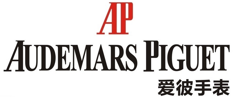 pp是什么手表