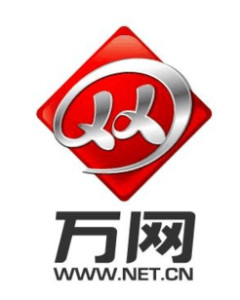 万网企业邮箱