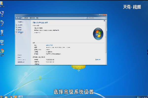 关闭虚拟内存