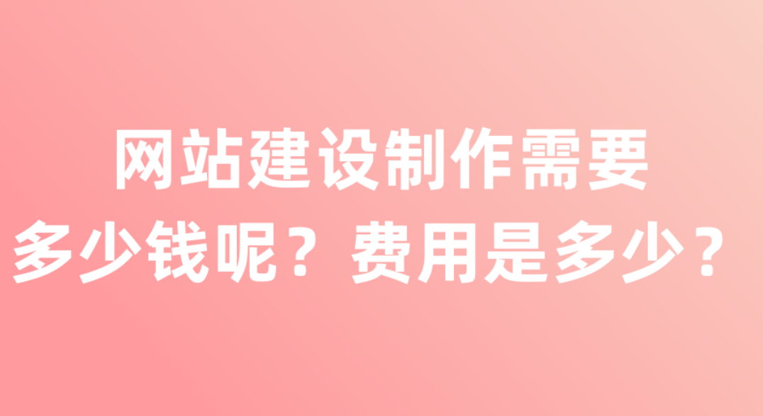 合肥建设网站