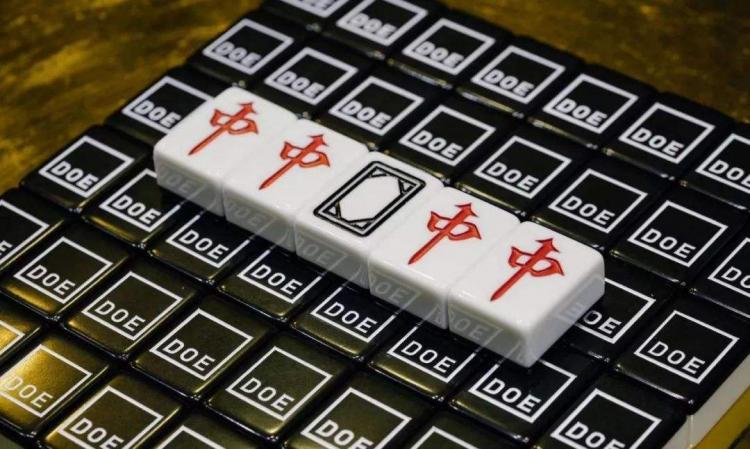 麻将尺寸
