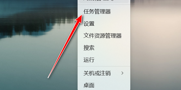 无响应是什么意思
