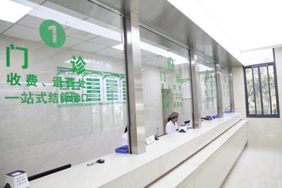 挂号信收费标准