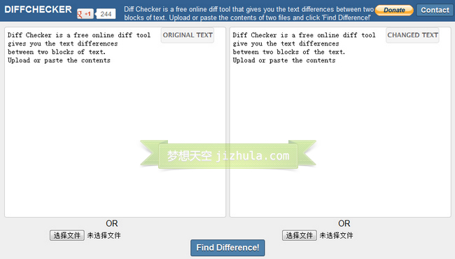 在线diff