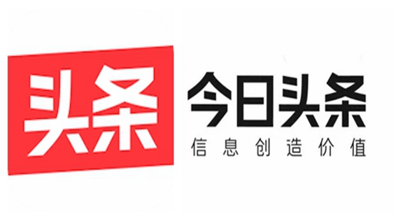 今日头条旧版