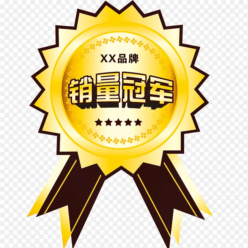 psd格式