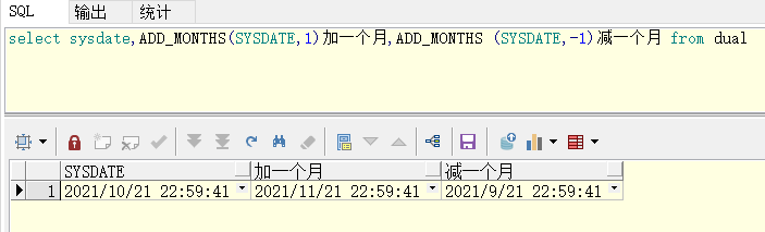 sysdate