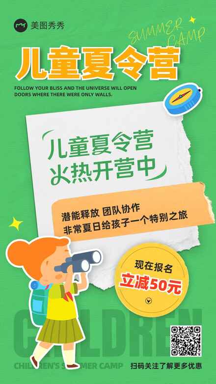前景色填充快捷键