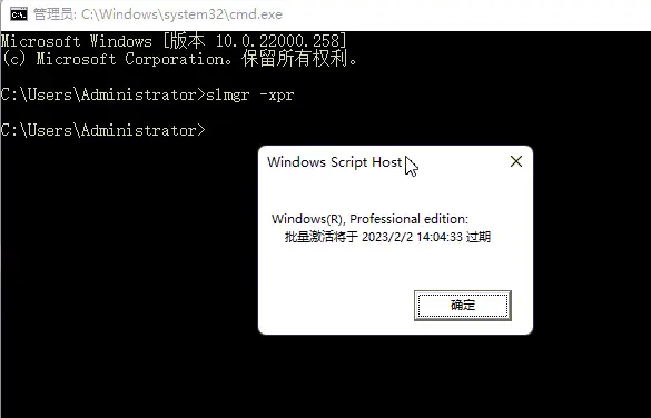 亦是美kms