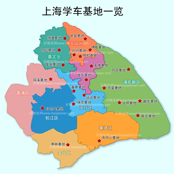 葵涌属于哪个区
