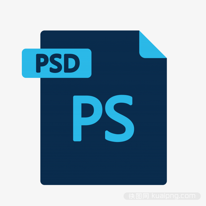 psd格式