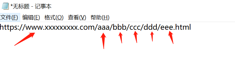 短域名