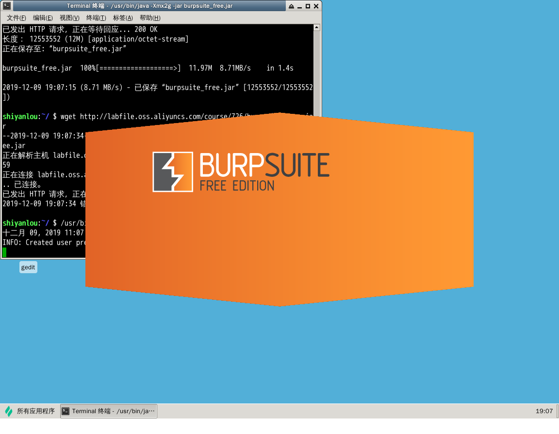 webcrack