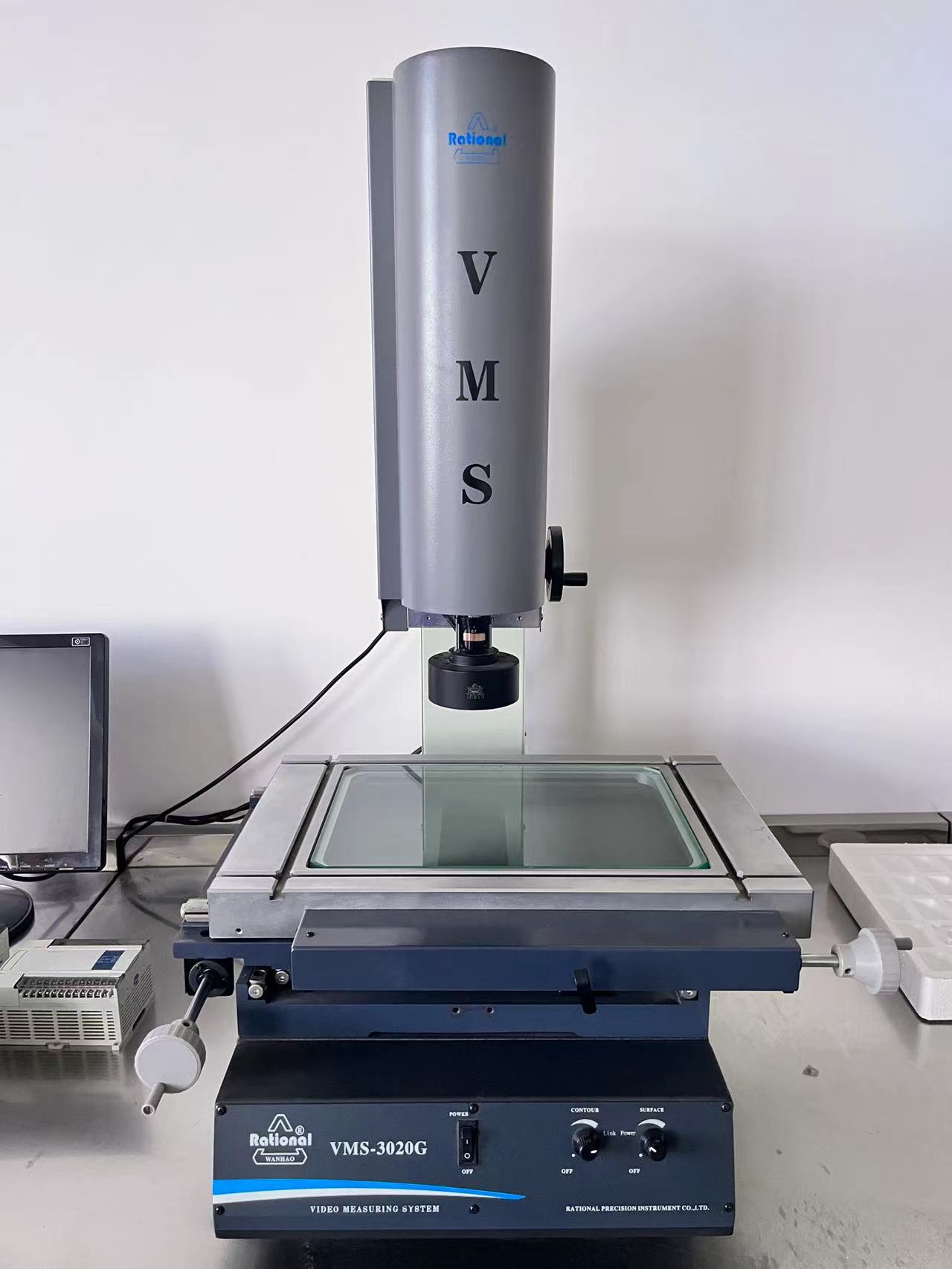 VMS