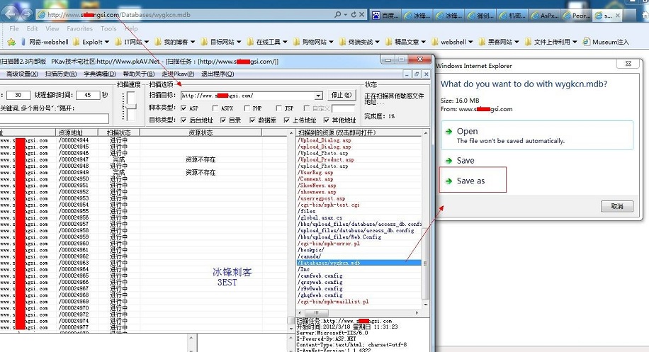webcrack