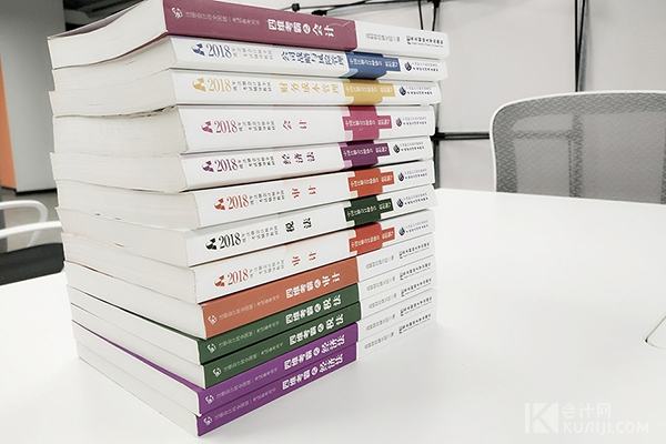 rfc文档