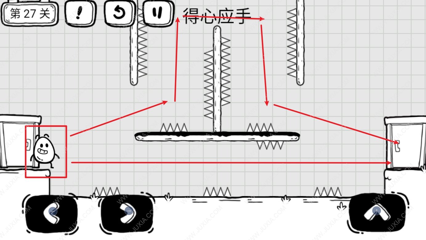 sde是什么意思