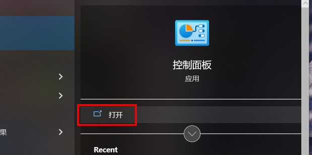 镜像备份