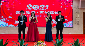 青果软件