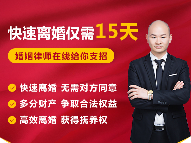 网页推广