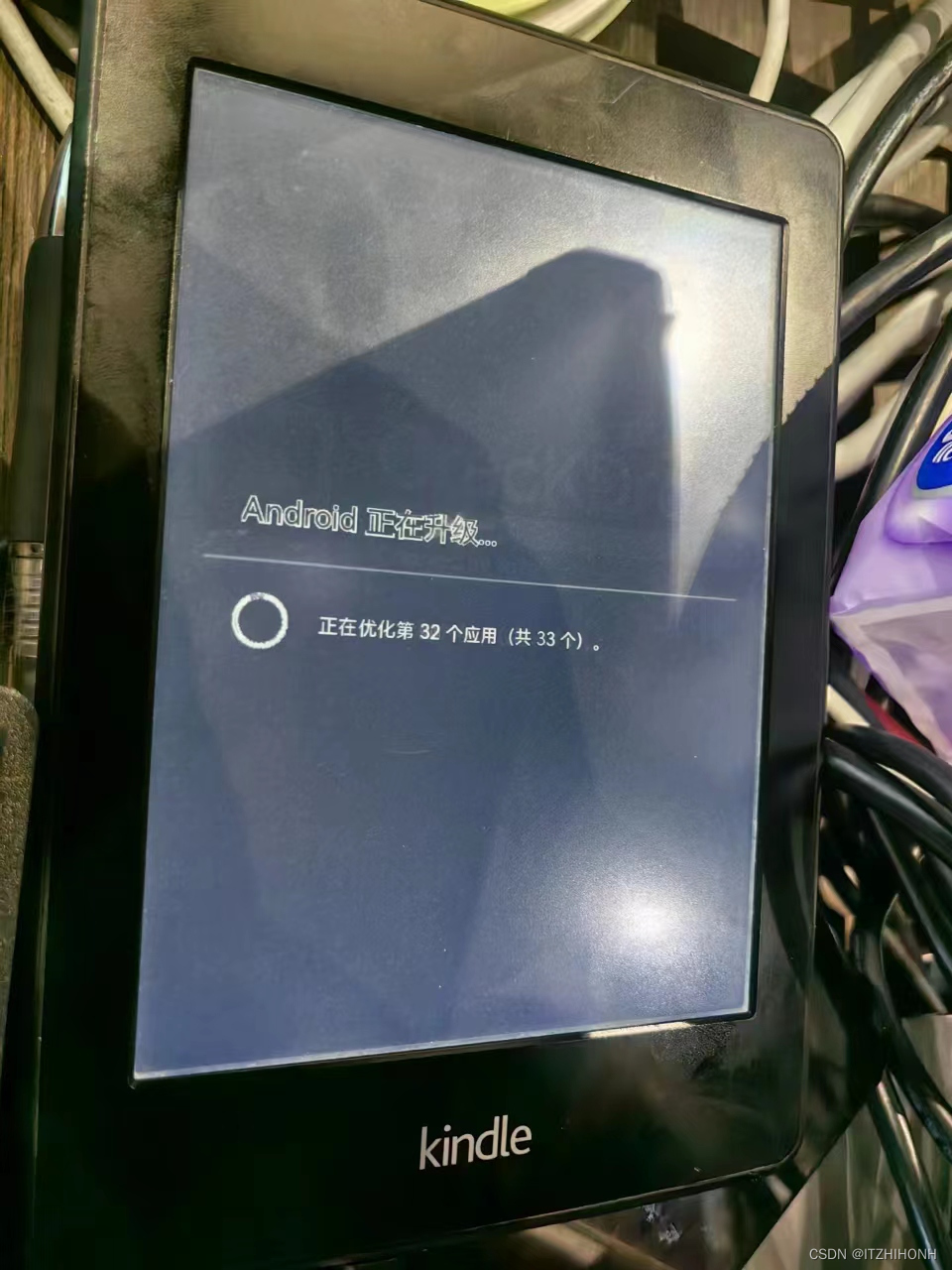 kindle刷机