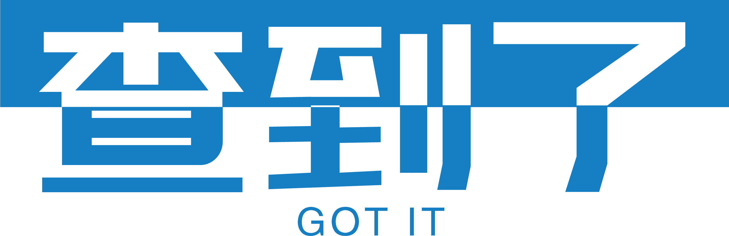 网站历史快照查询