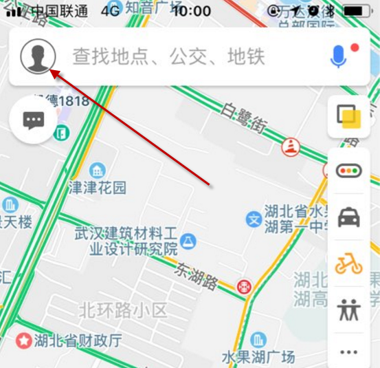 高德离线地图